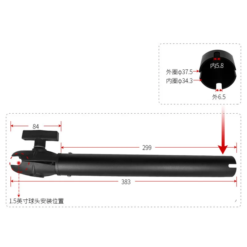 アルミ製延長パイプ,1つのボールソケットアーム,魚群探知機ブ - Fish Finder Gps のレビューと価格